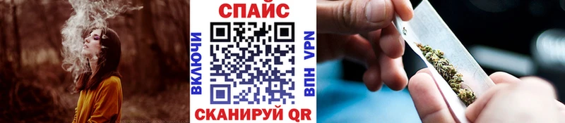 закладки  Химки  БУТИРАТ буратино 