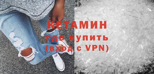 прущие грибы Волосово