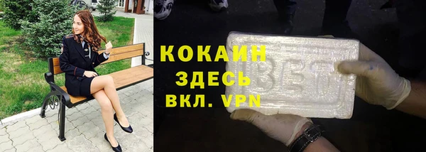 МДПВ Верея