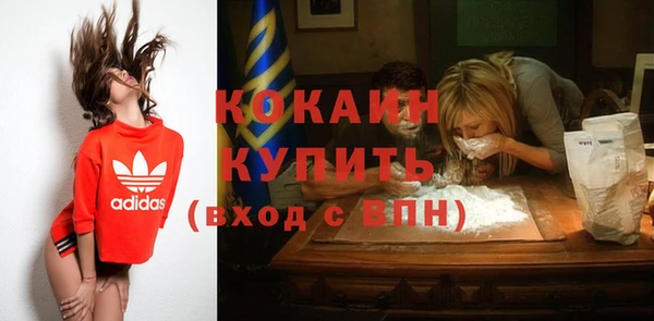 прущие крисы Верхнеуральск