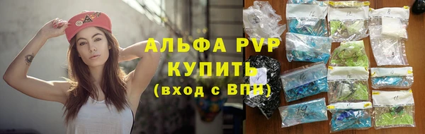 круглые Верхний Тагил