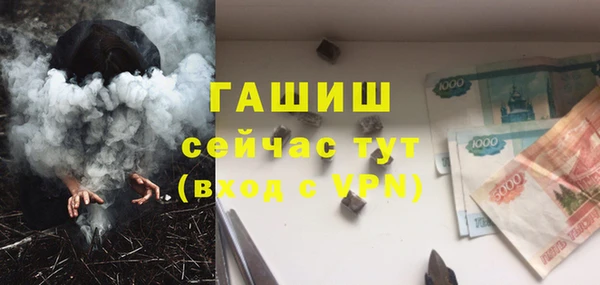круглые Верхний Тагил