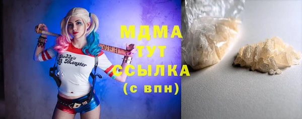 прущие крисы Верхнеуральск