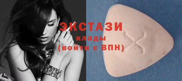 МДПВ Верея