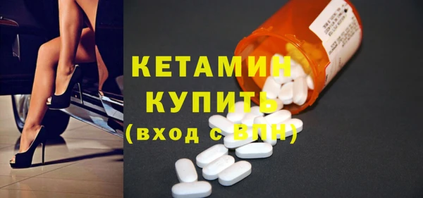 МДПВ Верея