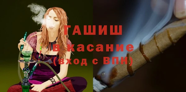 МДПВ Верея