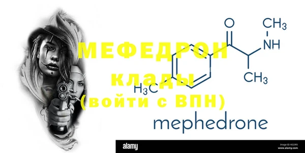 прущие крисы Верхнеуральск