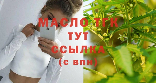 прущие крисы Верхнеуральск