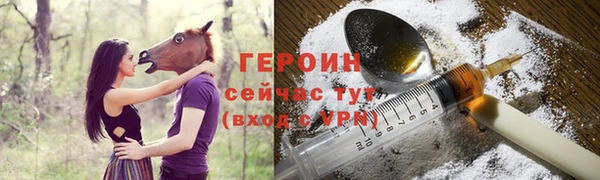 прущие крисы Верхнеуральск