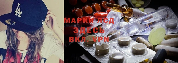 прущие крисы Верхнеуральск