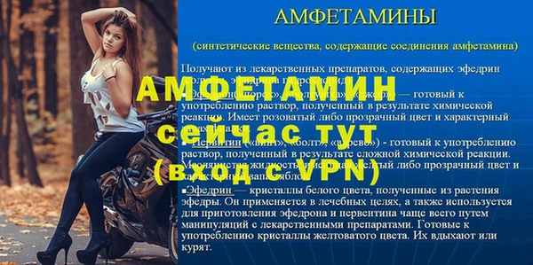 МДПВ Верея