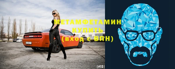 твердый Володарск