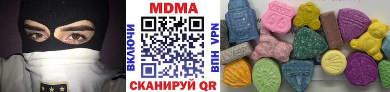 MDMA VHQ  hydra ссылки  Химки 