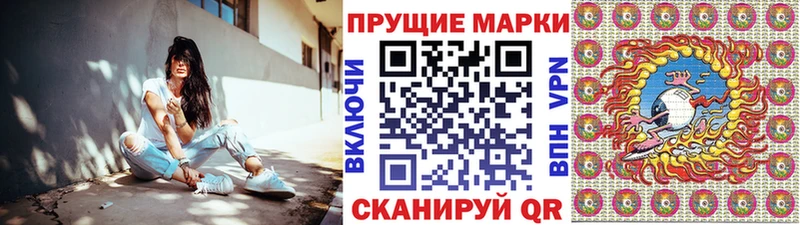 как найти закладки  Химки  блэк спрут ссылка  Марки 25I-NBOMe 1,5мг 